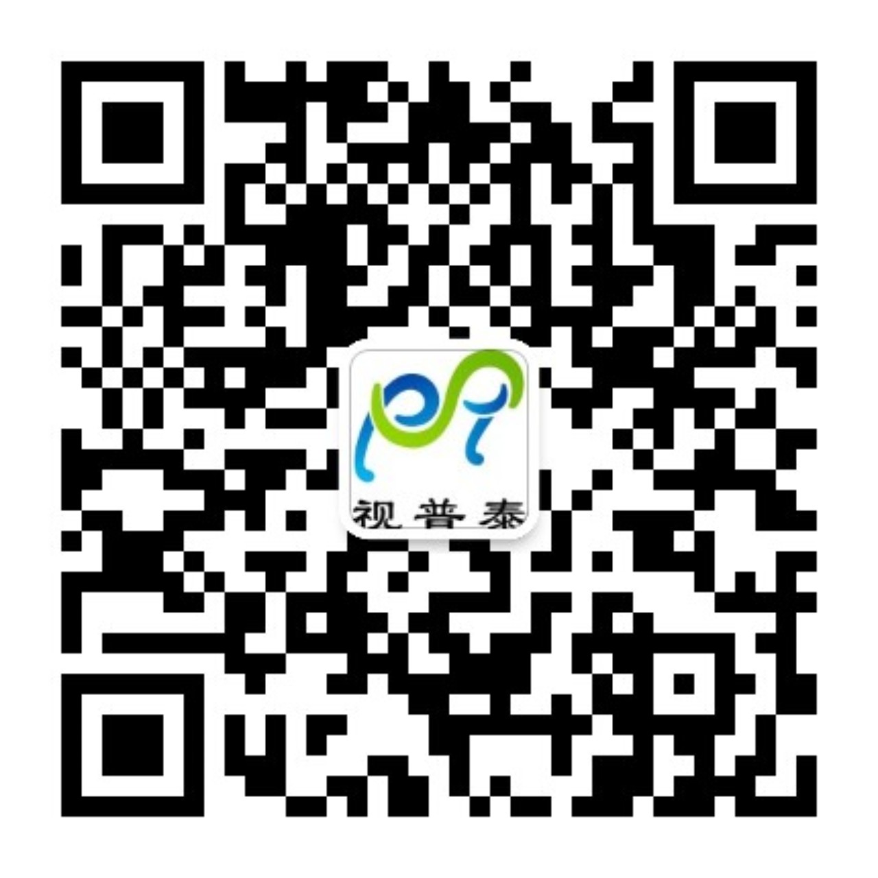 微信咨詢